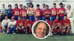El-futbol-de-luto-Fallecio-el-director-tecnico-Hugo-Fossati