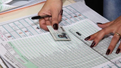 Donde-voto-ya-se-puede-consultar-el-padron-definitivo-para-las-elecciones-bonaerenses
