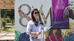 Actividades-oficiales-por-el-Dia-de-la-Mujer